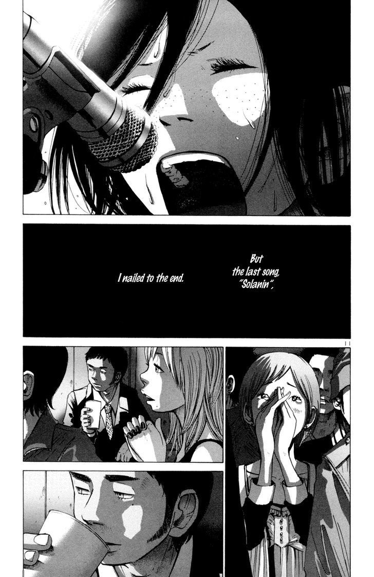 Solanin Chapter 26 page 11 - Chapter 26