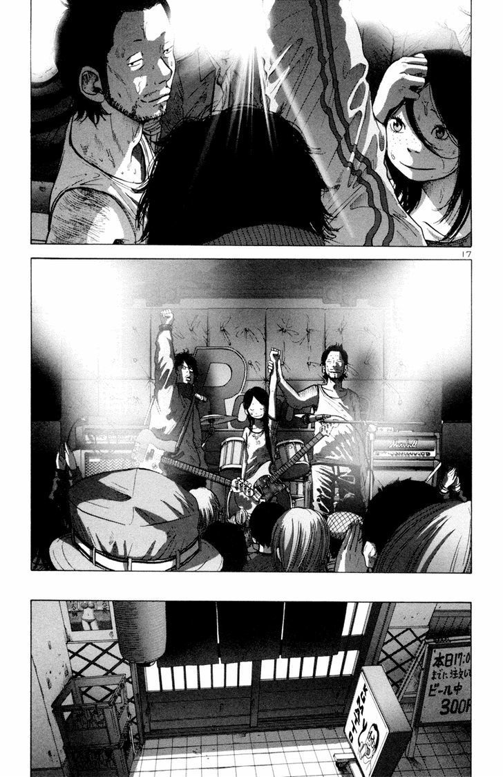 Solanin Chapter 26 page 17 - Chapter 26