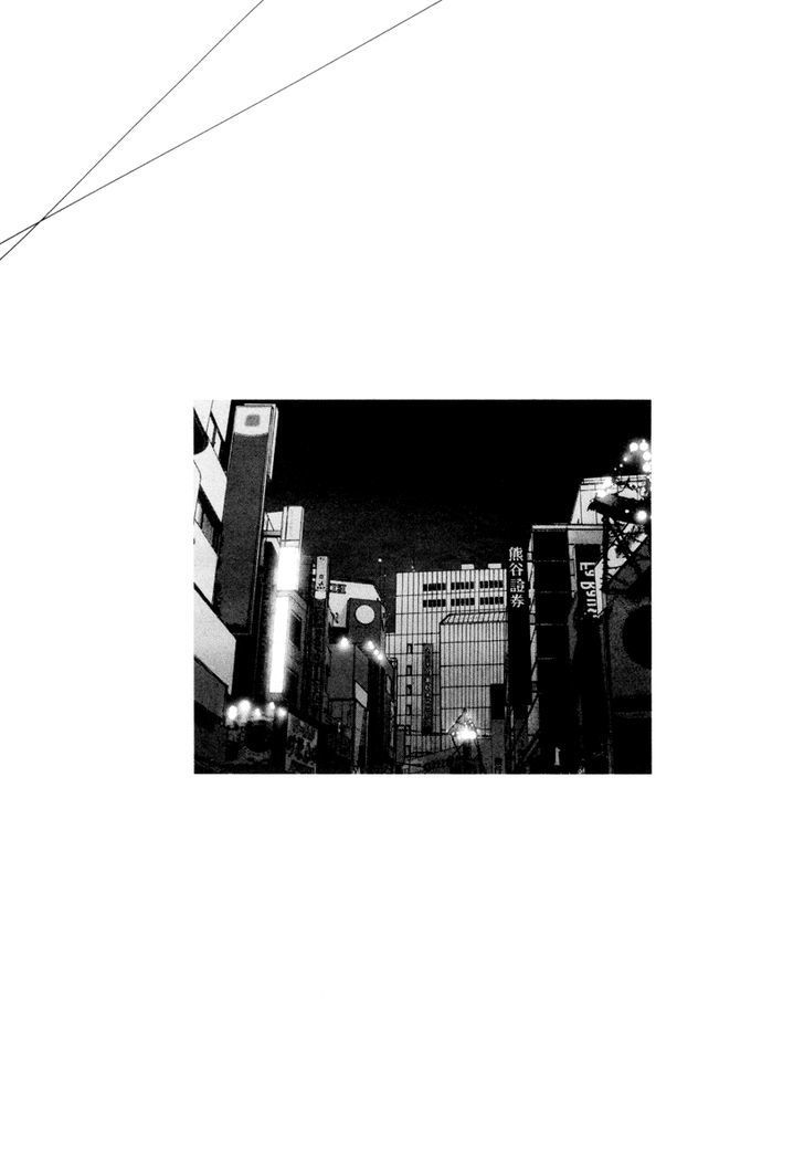 Solanin Chapter 26 page 19 - Chapter 26