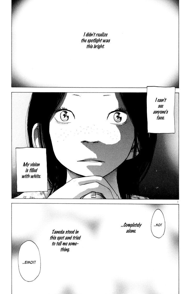 Solanin Chapter 26 page 2 - Chapter 26