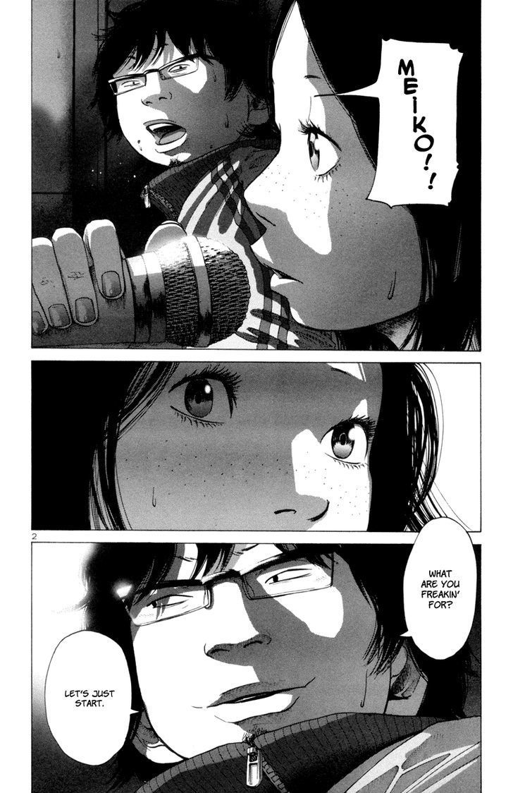 Solanin Chapter 26 page 3 - Chapter 26