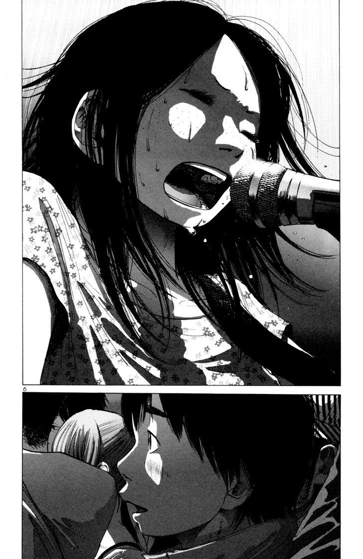 Solanin Chapter 26 page 7 - Chapter 26