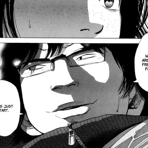 Solanin Chapter 26 cover
