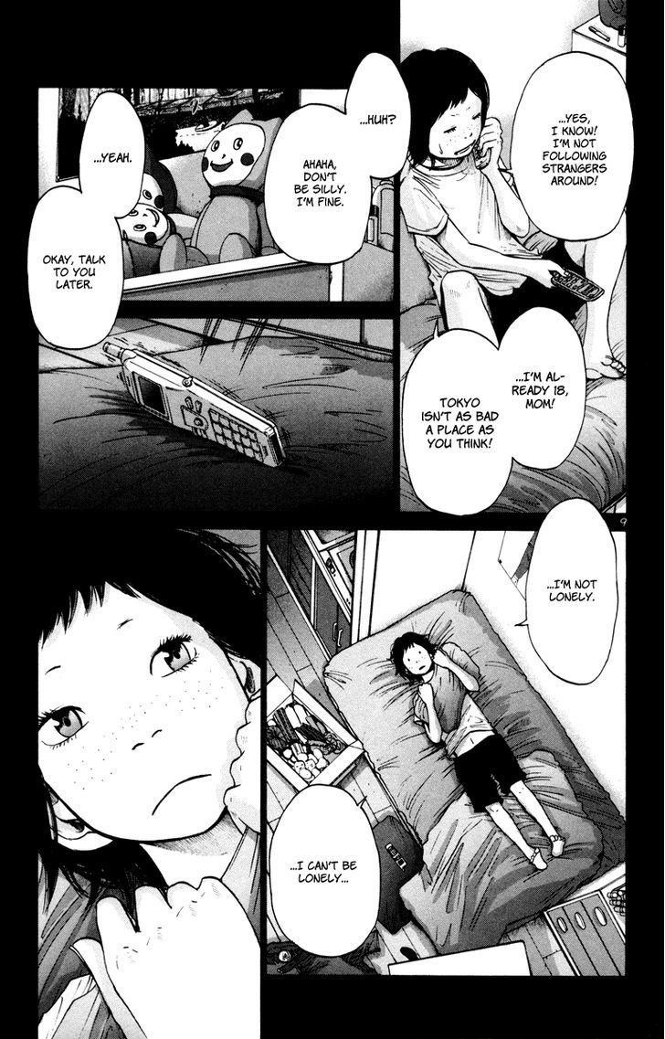 Solanin Chapter 27 page 10 - Chapter 27