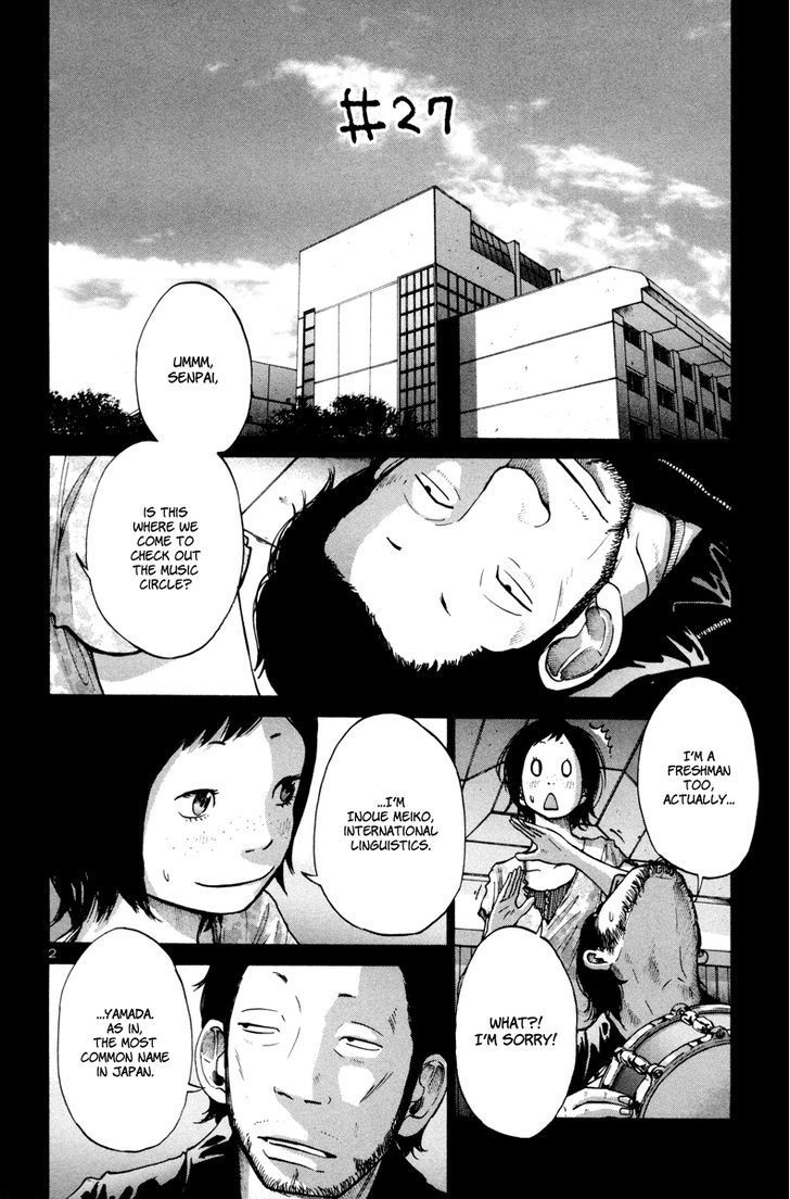 Solanin Chapter 27 page 3 - Chapter 27