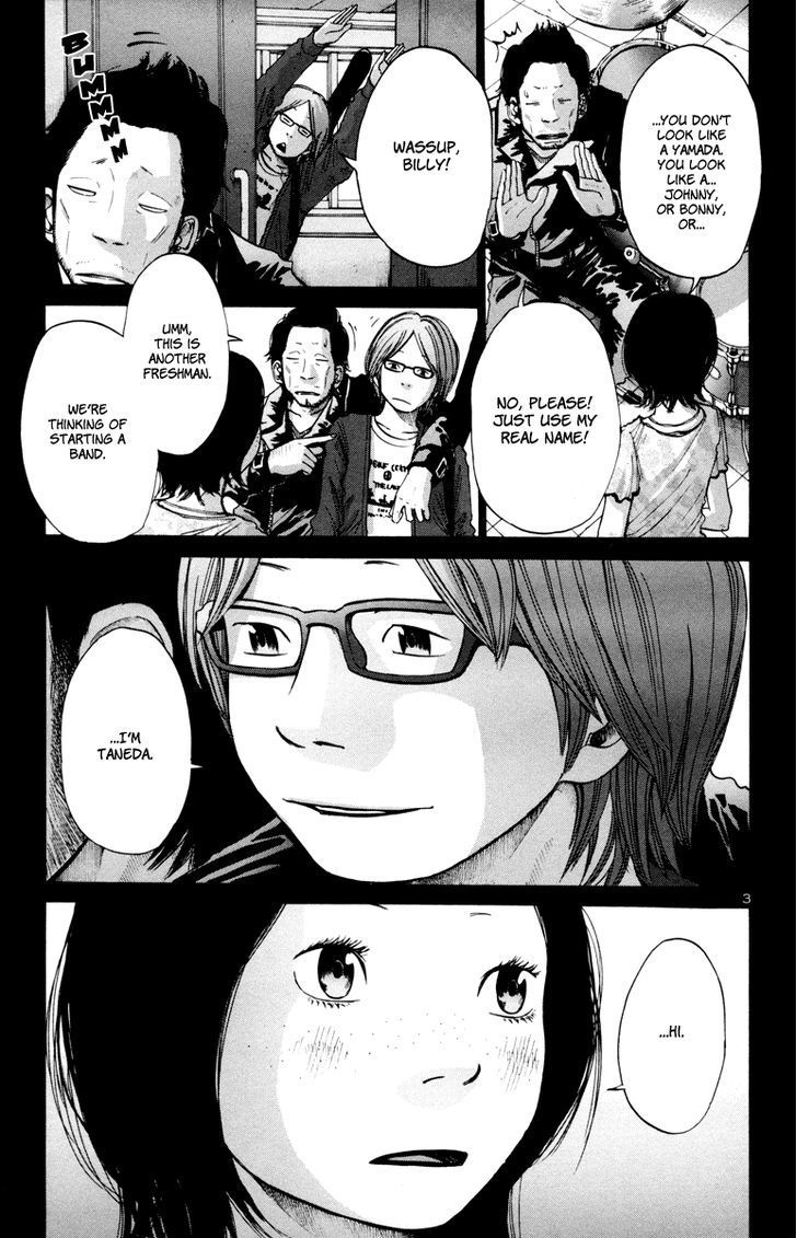 Solanin Chapter 27 page 4 - Chapter 27