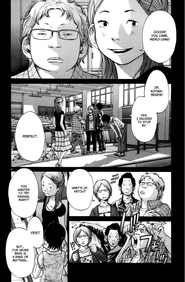 Solanin Chapter 27 page 5 - Chapter 27
