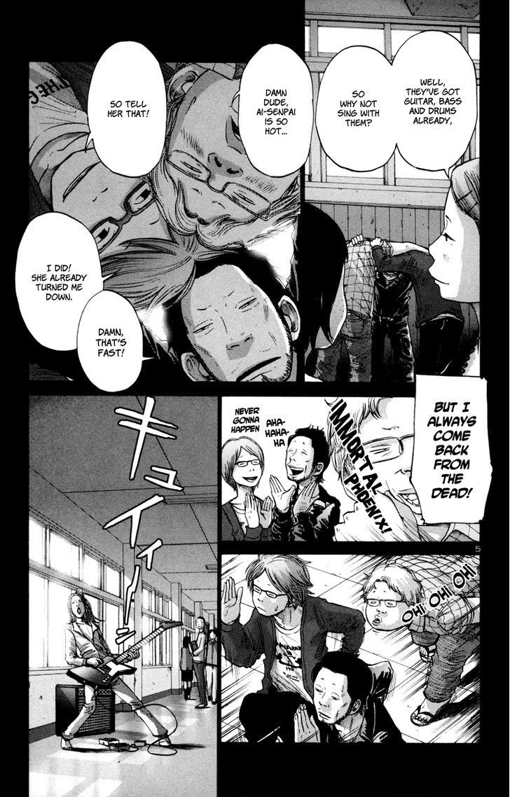 Solanin Chapter 27 page 6 - Chapter 27