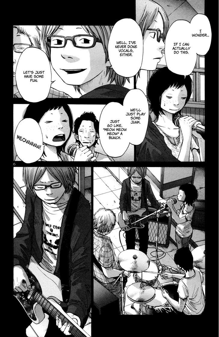 Solanin Chapter 27 page 7 - Chapter 27