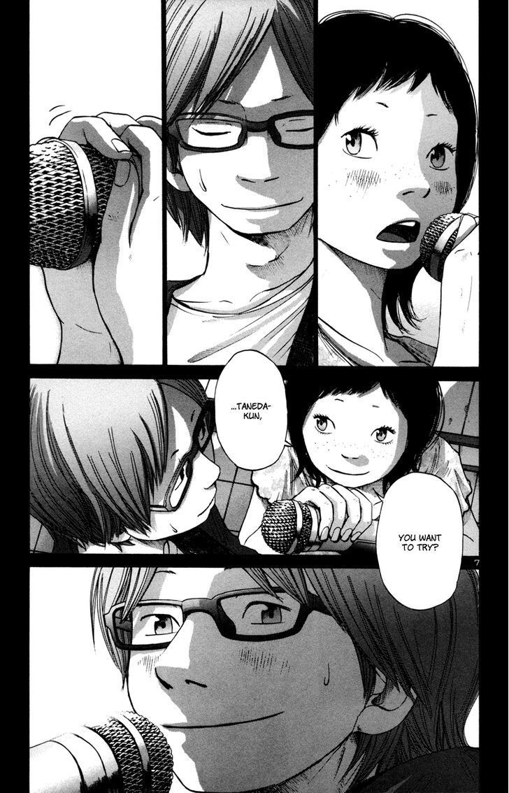 Solanin Chapter 27 page 8 - Chapter 27