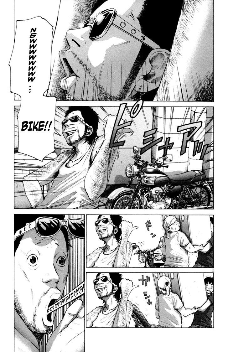 Solanin Chapter 28 page 4 - Chapter 28 [END]