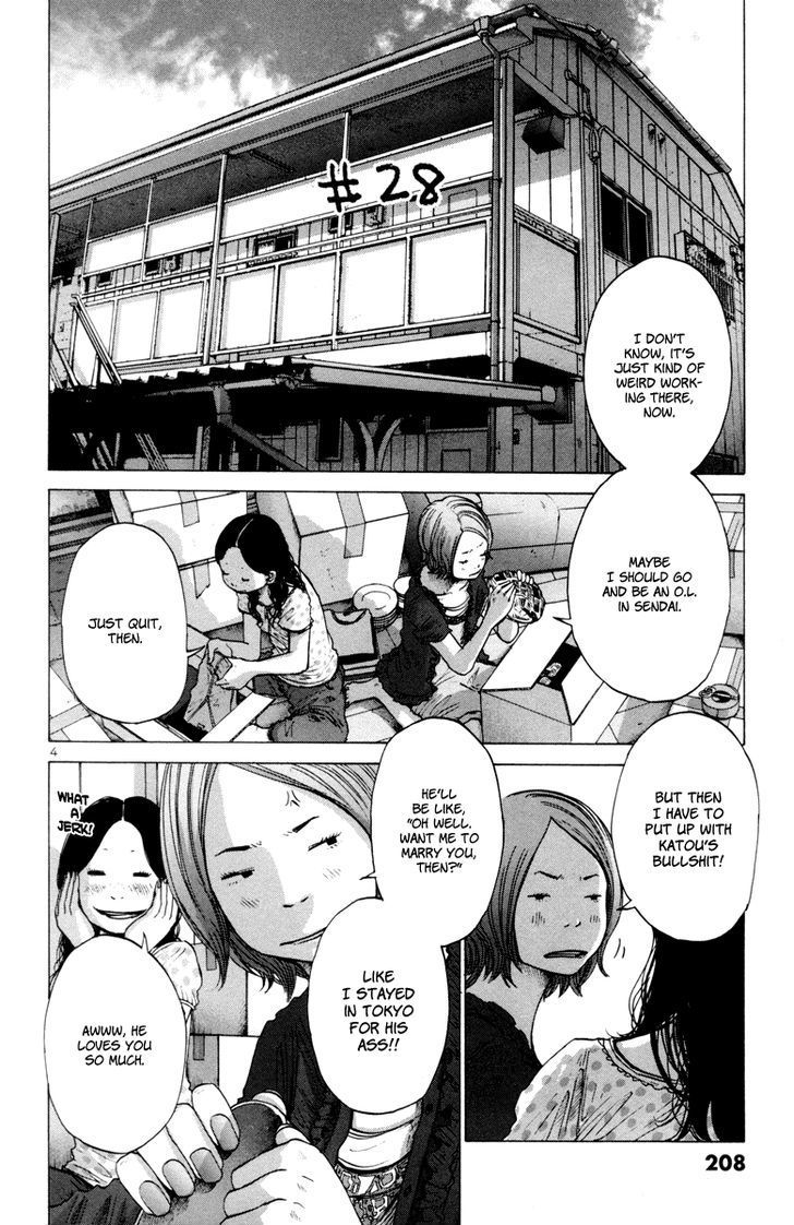 Solanin Chapter 28 page 5 - Chapter 28 [END]