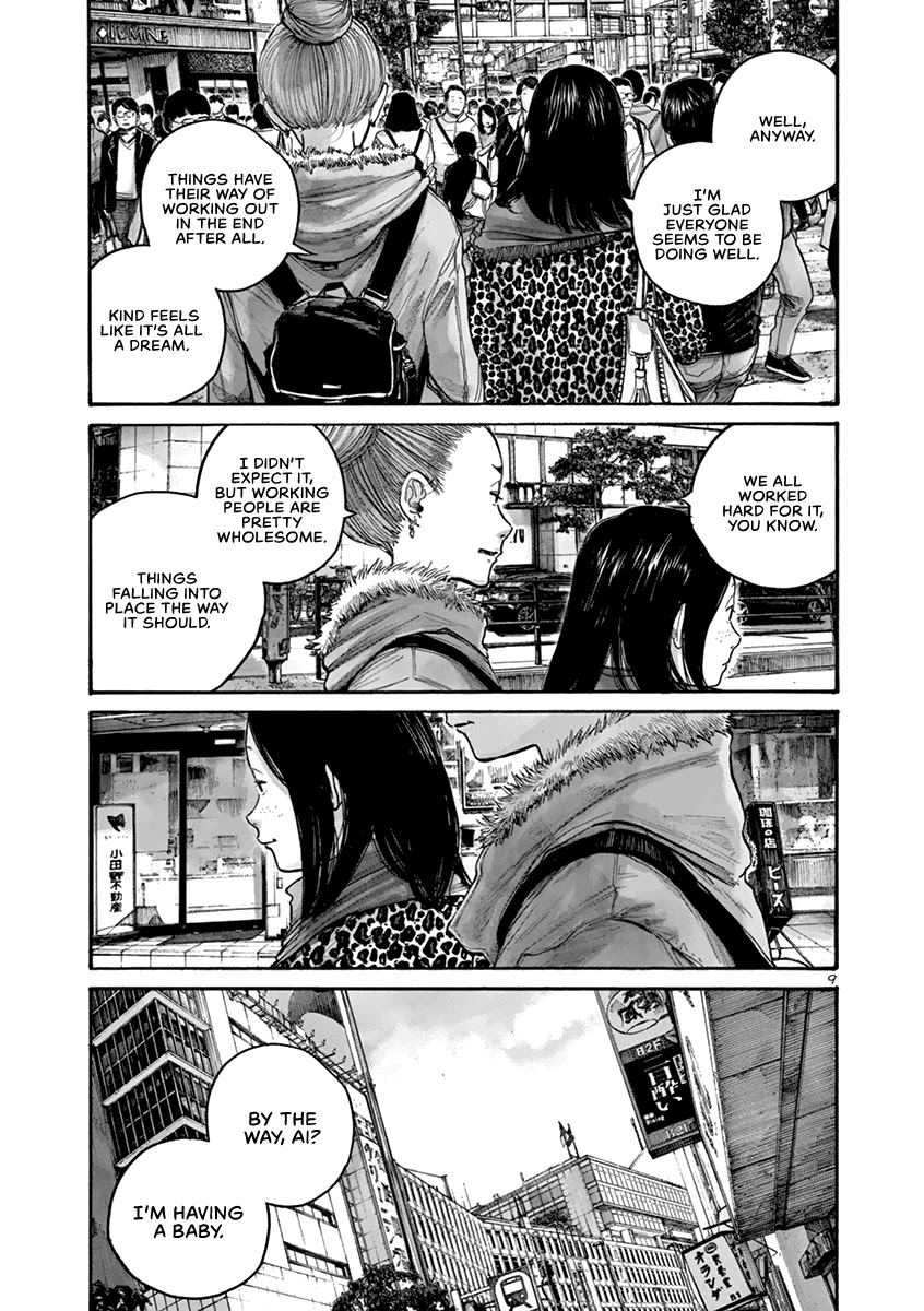 Solanin Chapter 29 page 12 - Chapter 29: Epilogue