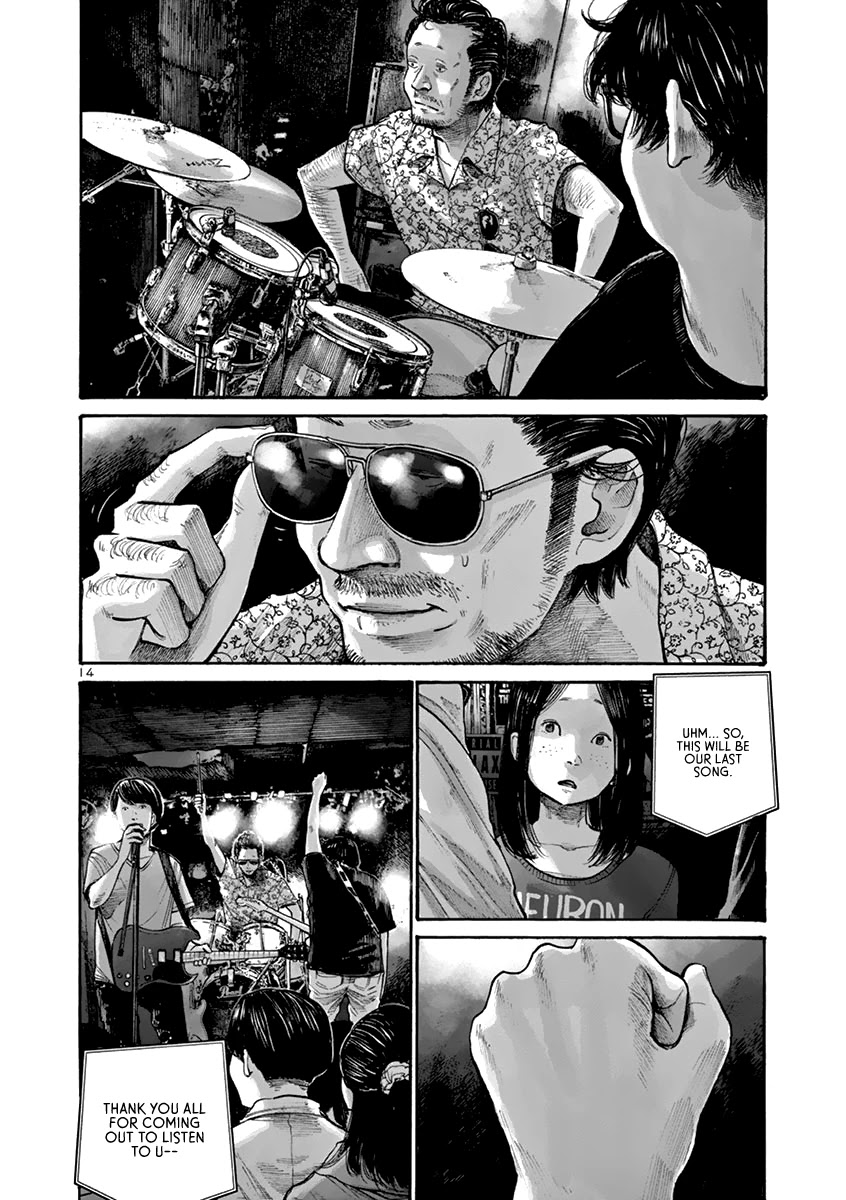 Solanin Chapter 29 page 17 - Chapter 29: Epilogue
