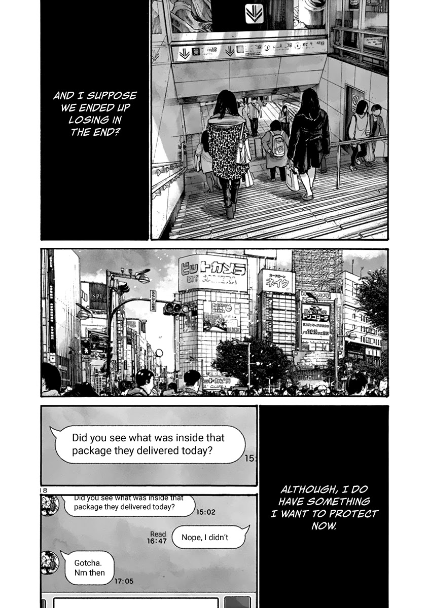 Solanin Chapter 29 page 21 - Chapter 29: Epilogue
