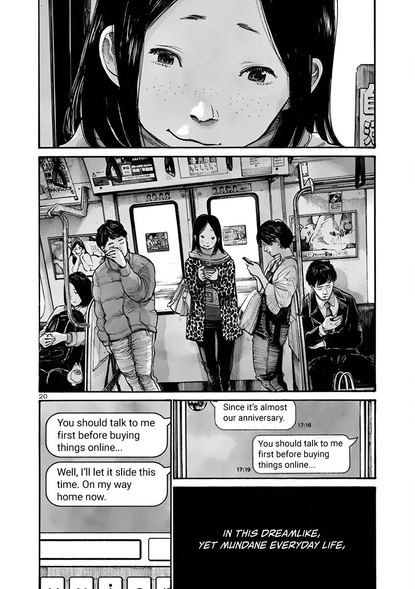 Solanin Chapter 29 page 23 - Chapter 29: Epilogue
