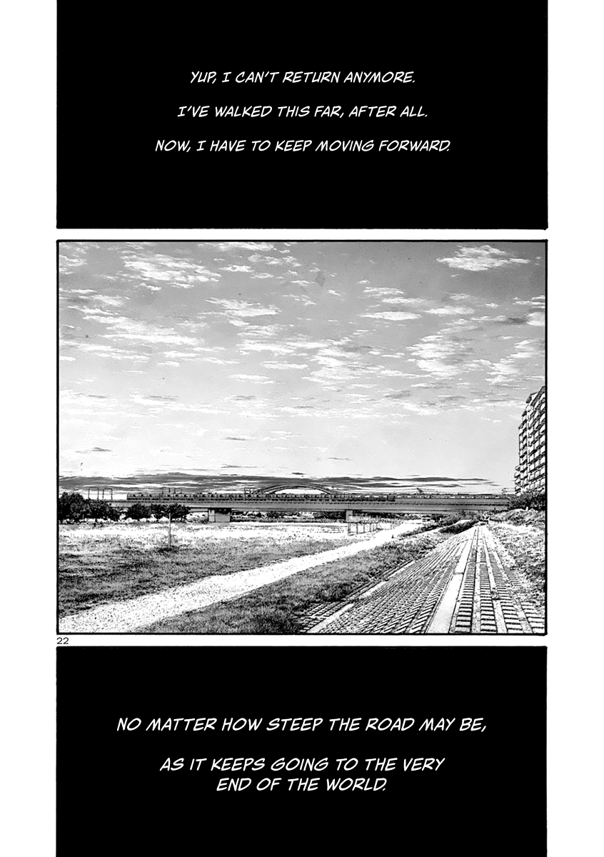 Solanin Chapter 29 page 25 - Chapter 29: Epilogue