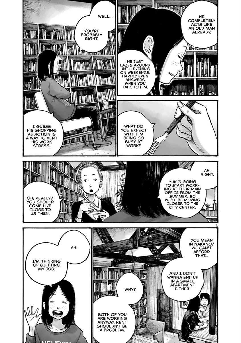Solanin Chapter 29 page 8 - Chapter 29: Epilogue