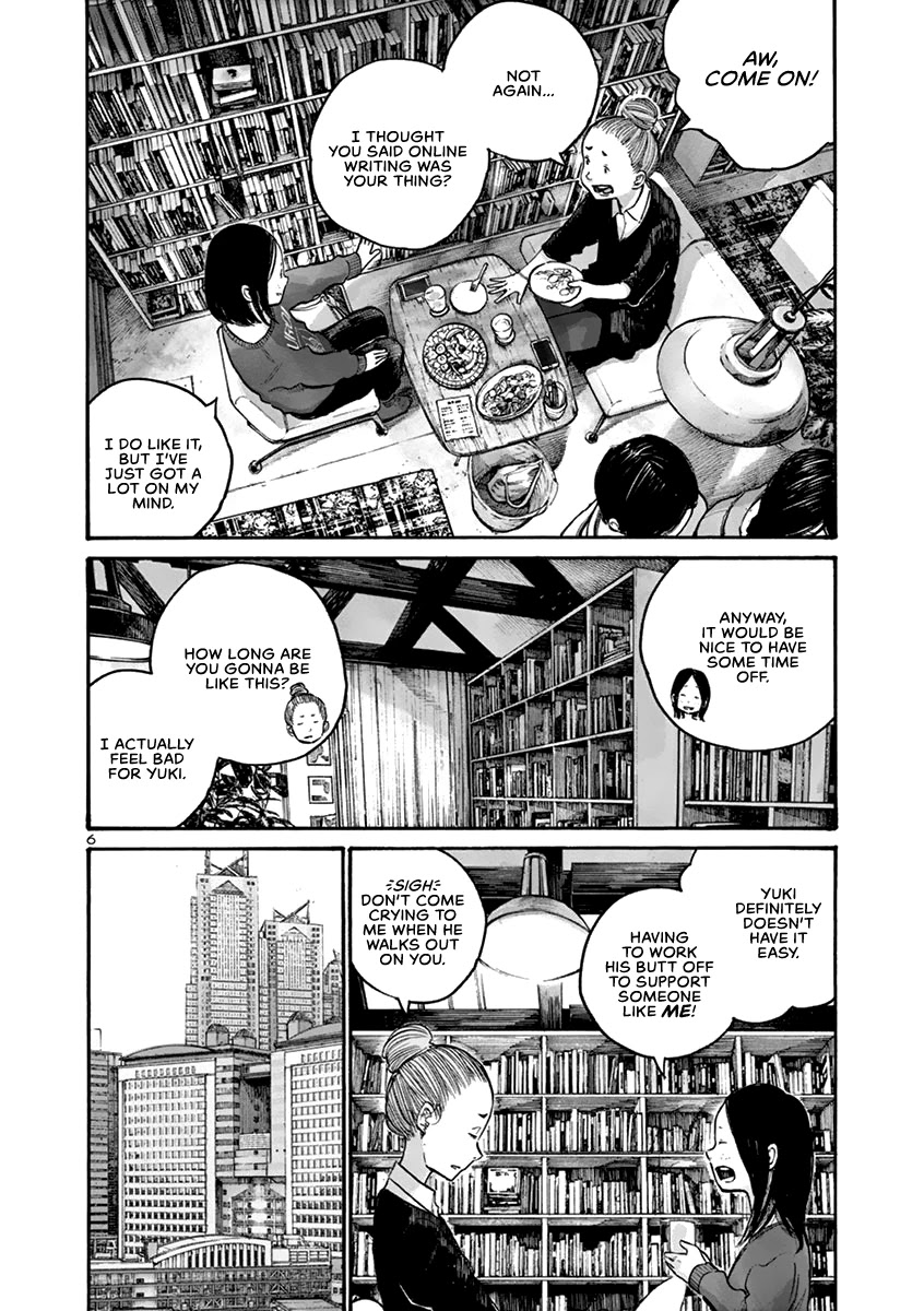 Solanin Chapter 29 page 9 - Chapter 29: Epilogue