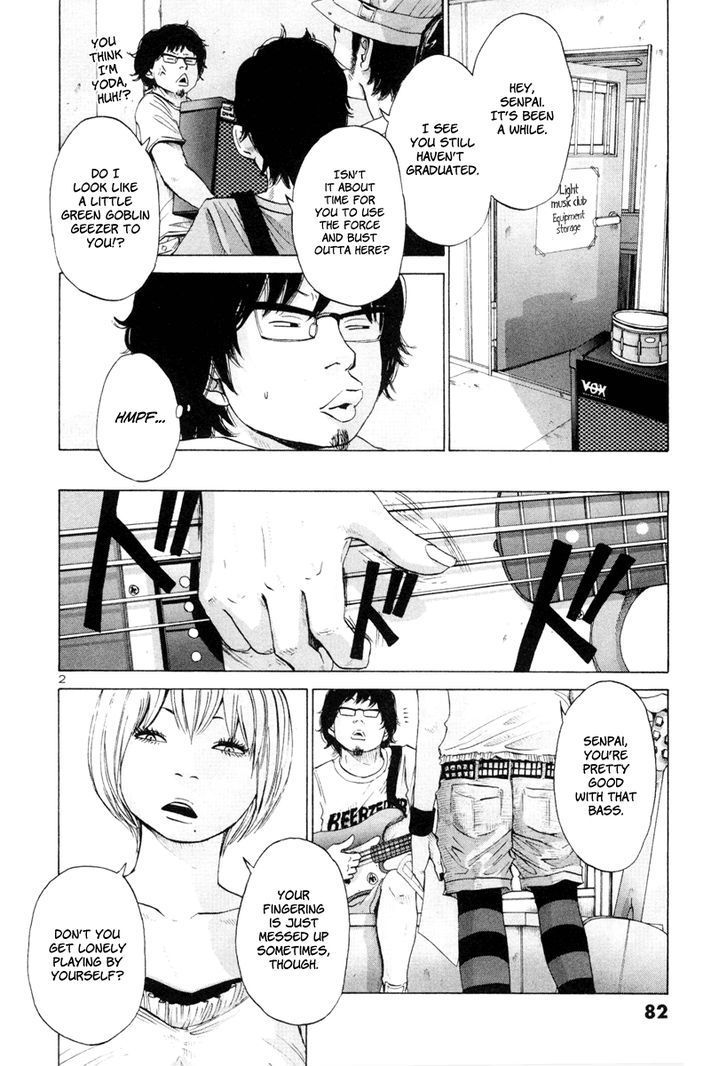 Solanin Chapter 6 page 4 - Chapter 6