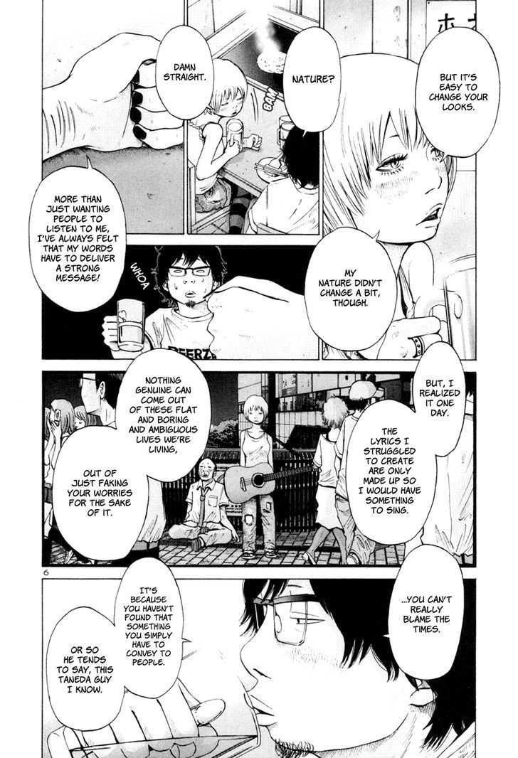 Solanin Chapter 6 page 8 - Chapter 6