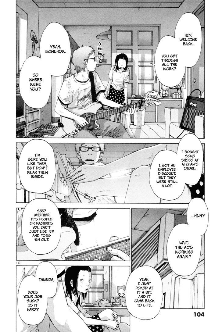 Solanin Chapter 7 page 10 - Chapter 7