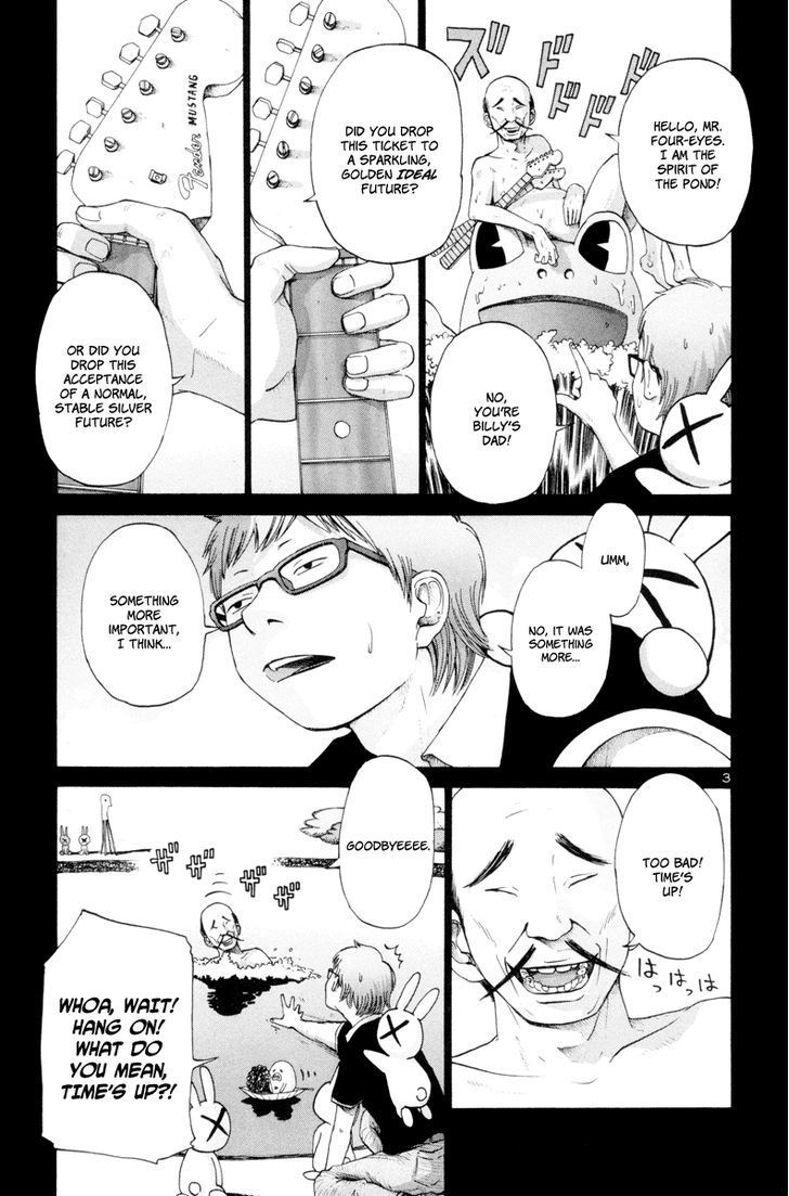 Solanin Chapter 8 page 4 - Chapter 8