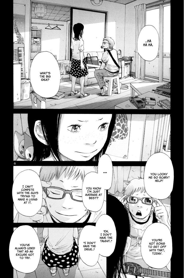 Solanin Chapter 8 page 7 - Chapter 8