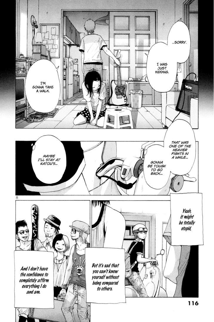 Solanin Chapter 8 page 9 - Chapter 8