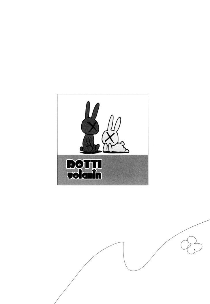 Solanin Chapter 9 page 16 - Chapter 9