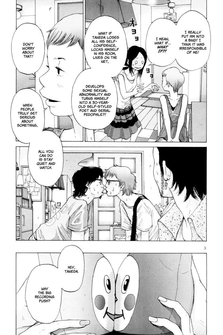Solanin Chapter 9 page 4 - Chapter 9