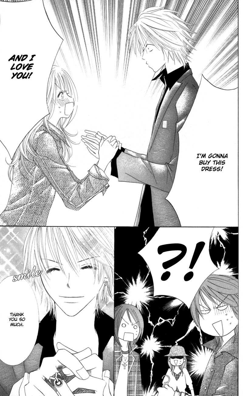 Sold Out! Chapter 1 page 11 - Chapter 1
