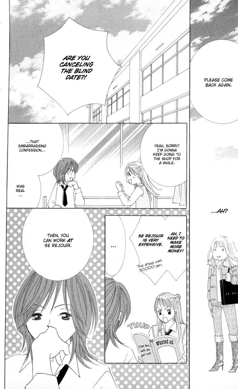 Sold Out! Chapter 1 page 12 - Chapter 1
