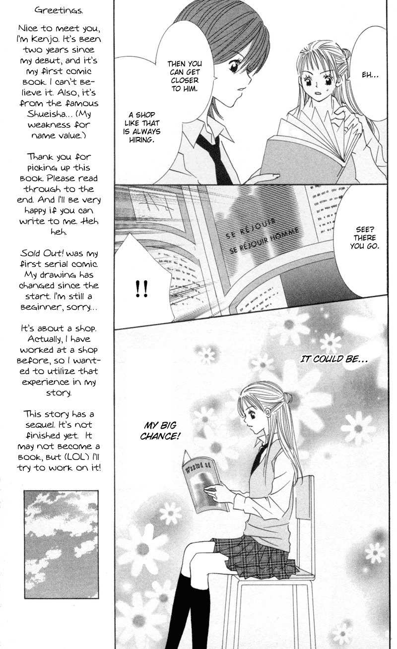 Sold Out! Chapter 1 page 13 - Chapter 1