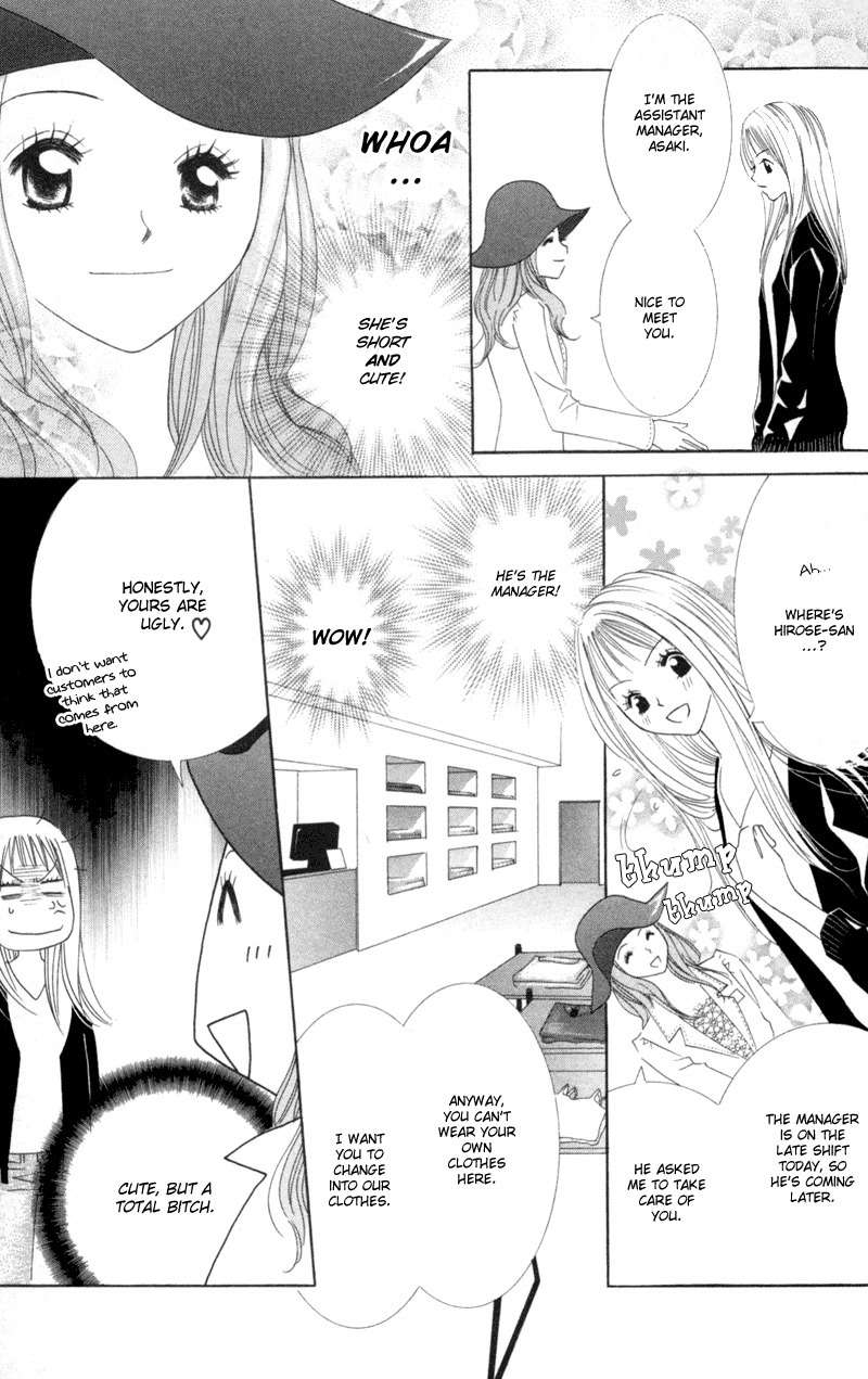 Sold Out! Chapter 1 page 15 - Chapter 1