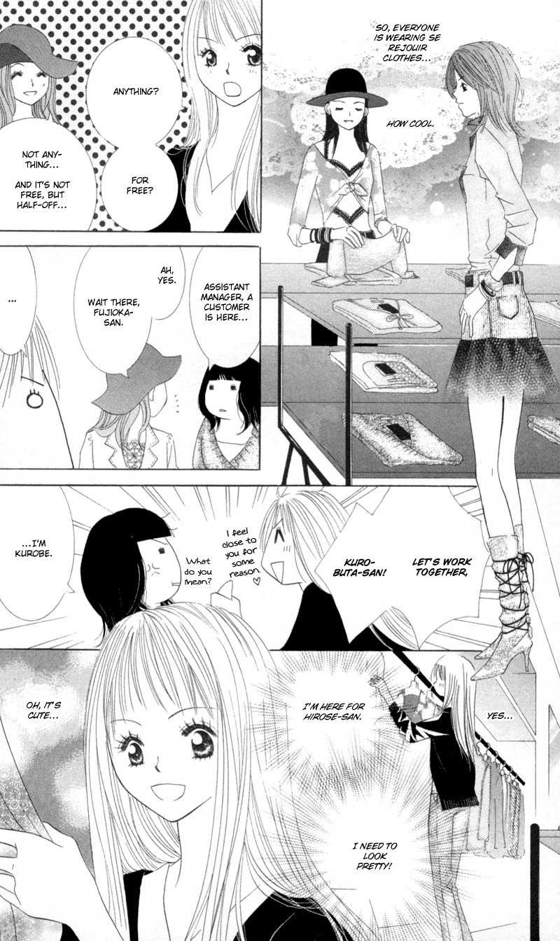 Sold Out! Chapter 1 page 16 - Chapter 1