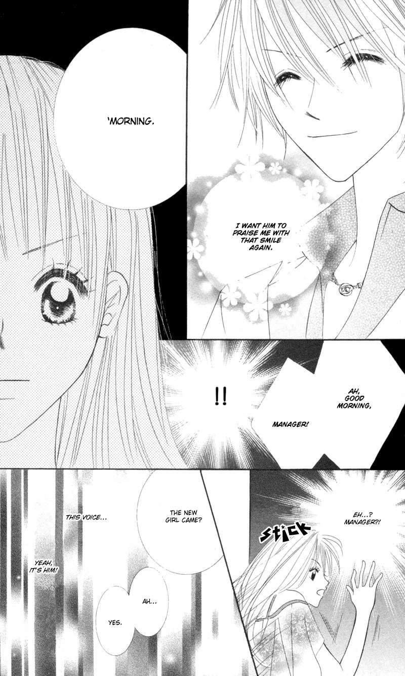 Sold Out! Chapter 1 page 18 - Chapter 1