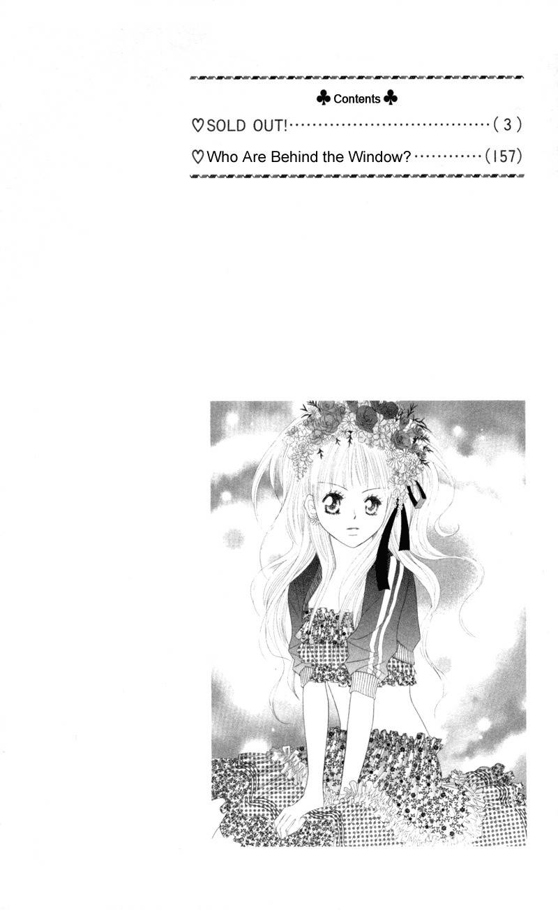 Sold Out! Chapter 1 page 2 - Chapter 1