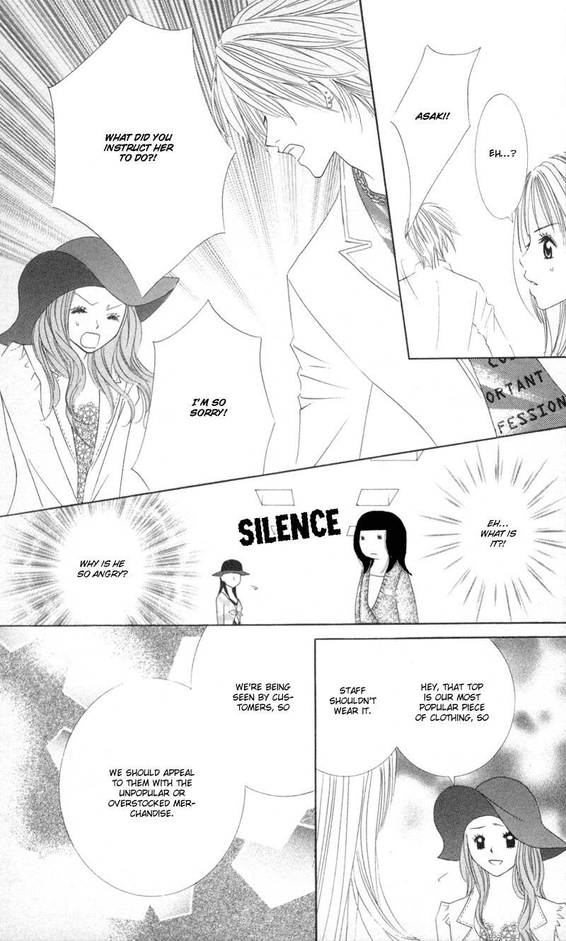 Sold Out! Chapter 1 page 20 - Chapter 1