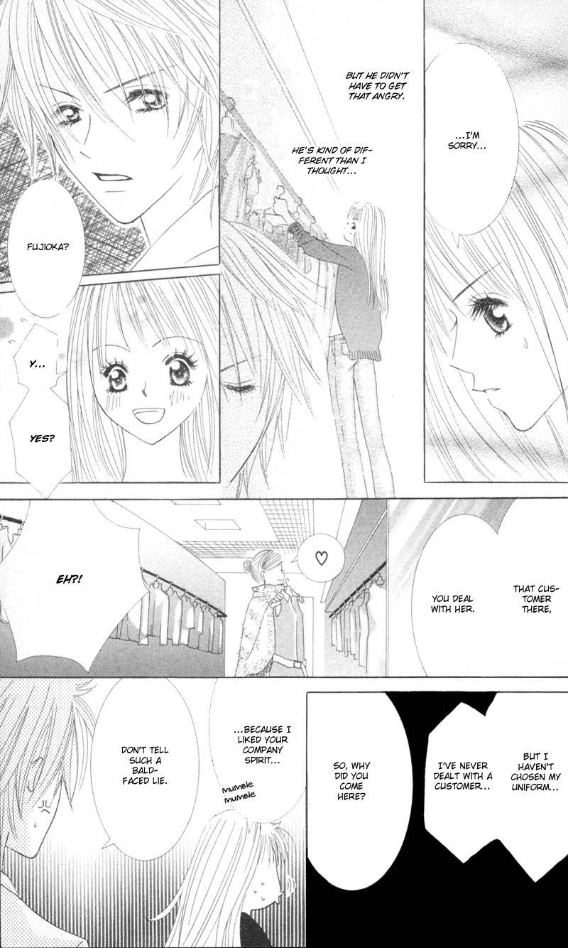 Sold Out! Chapter 1 page 21 - Chapter 1