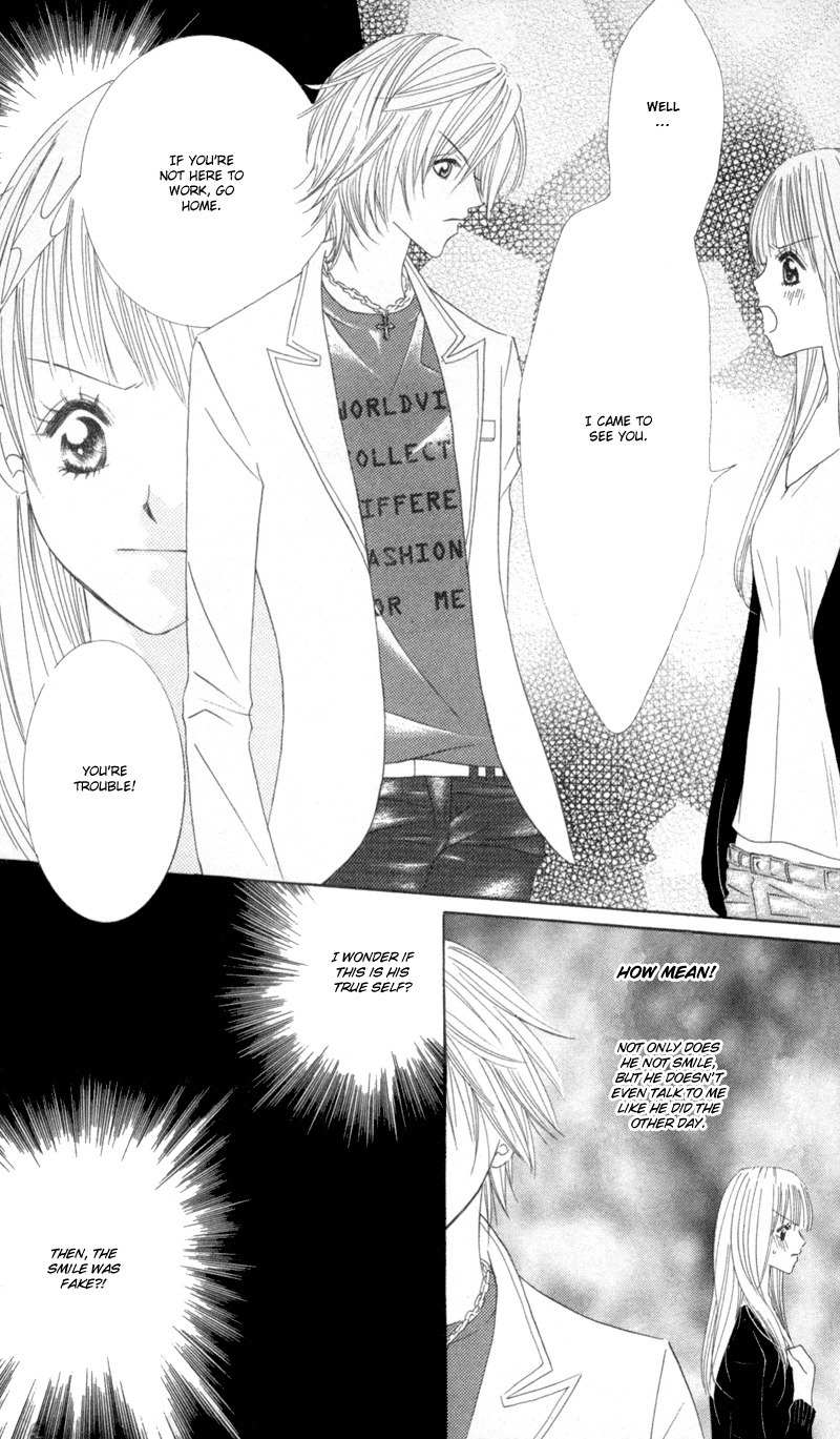 Sold Out! Chapter 1 page 22 - Chapter 1