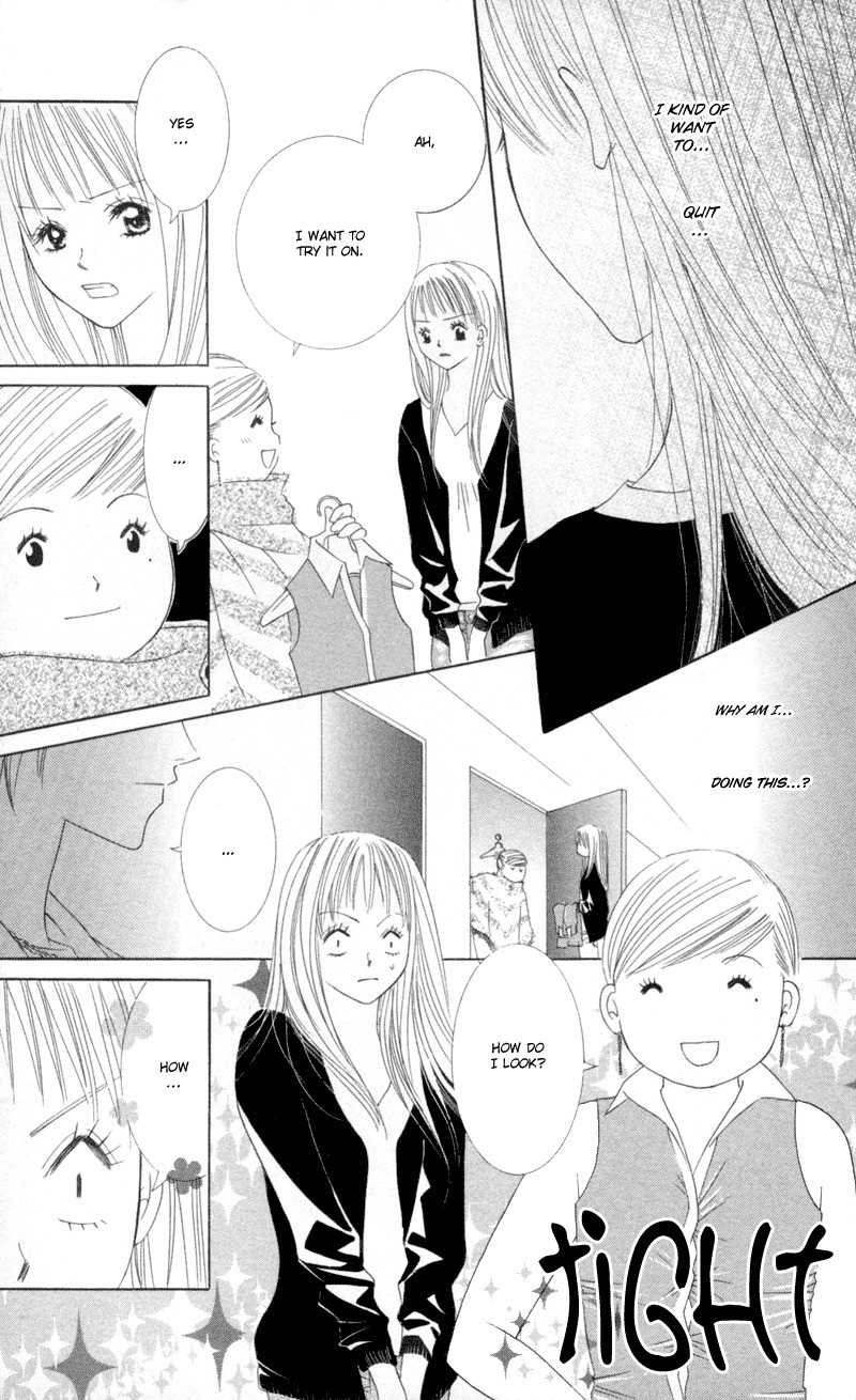 Sold Out! Chapter 1 page 23 - Chapter 1