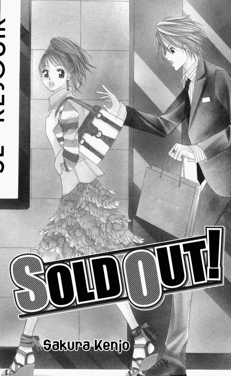 Sold Out! Chapter 1 page 3 - Chapter 1