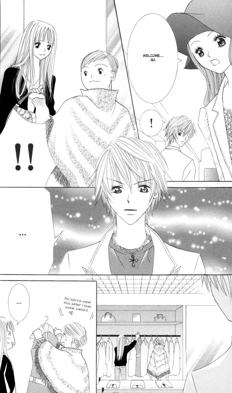 Sold Out! Chapter 1 page 32 - Chapter 1