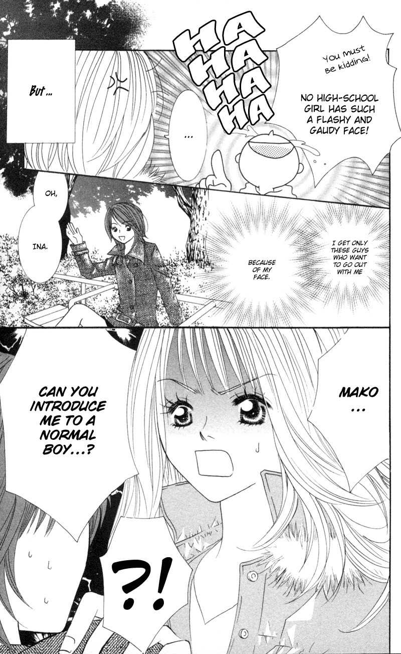 Sold Out! Chapter 1 page 5 - Chapter 1
