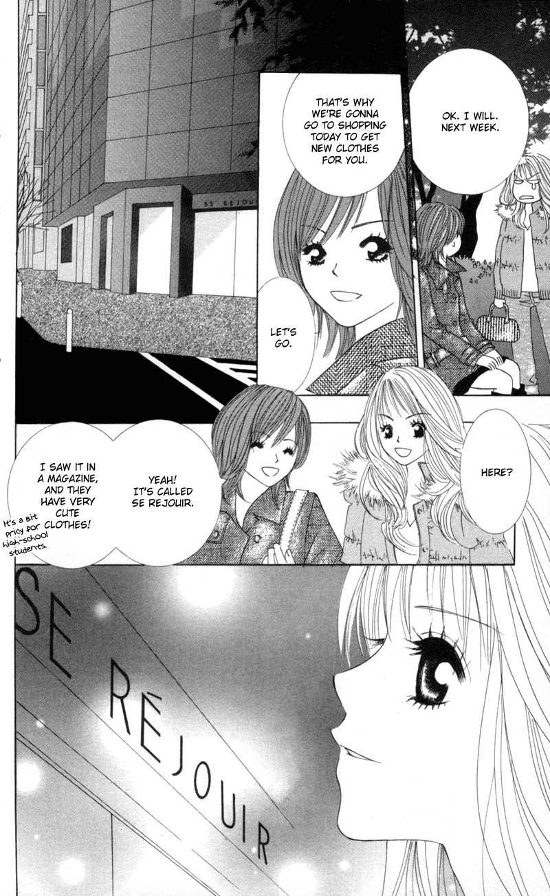 Sold Out! Chapter 1 page 6 - Chapter 1
