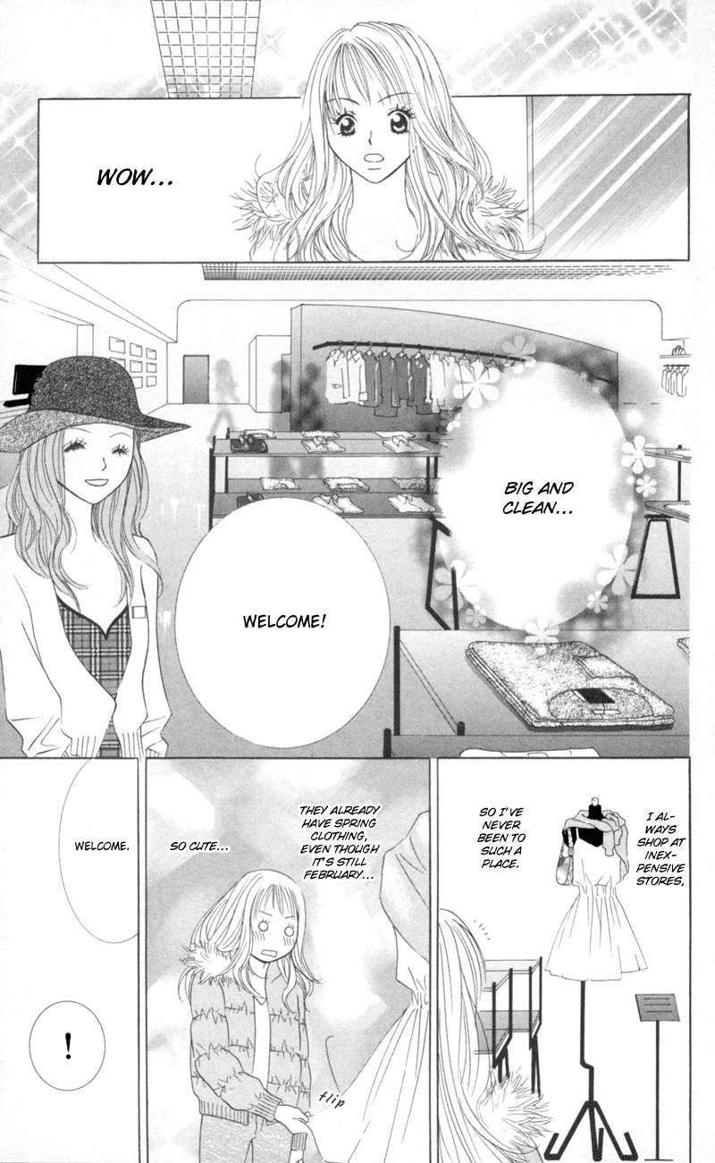 Sold Out! Chapter 1 page 7 - Chapter 1