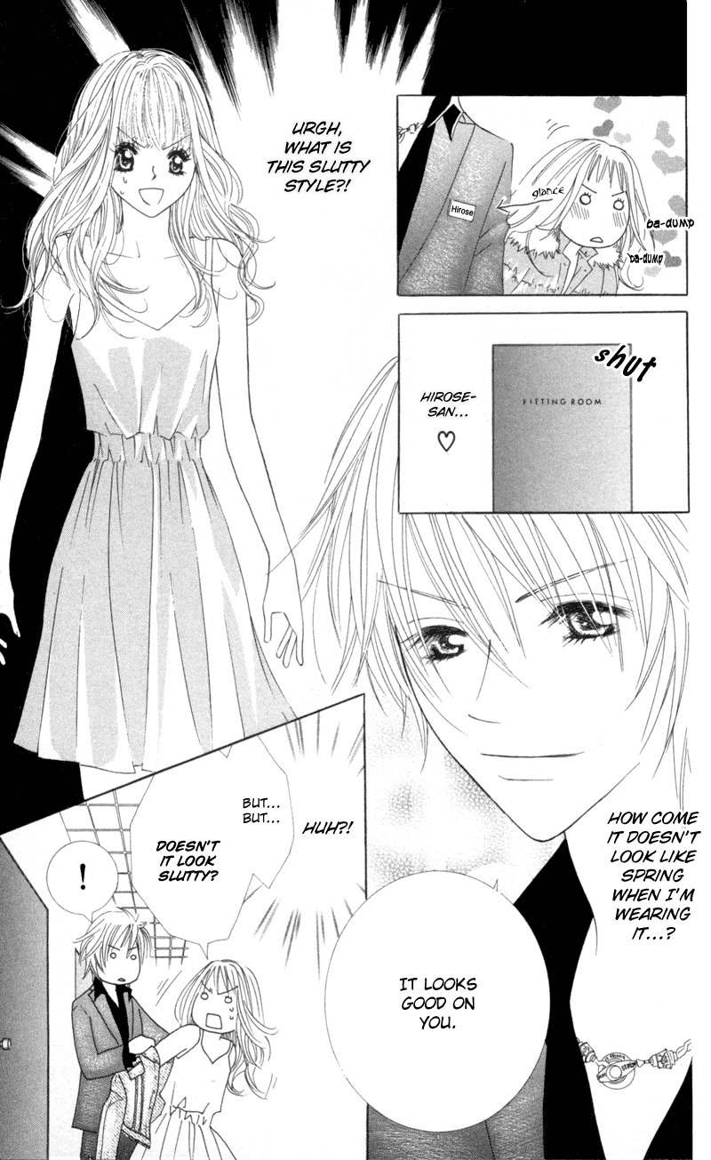 Sold Out! Chapter 1 page 9 - Chapter 1