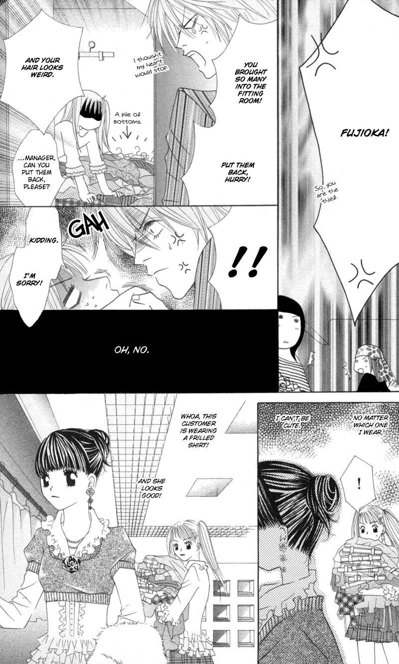 Sold Out! Chapter 2 page 11 - Chapter 2