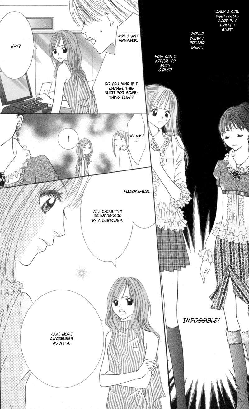 Sold Out! Chapter 2 page 12 - Chapter 2